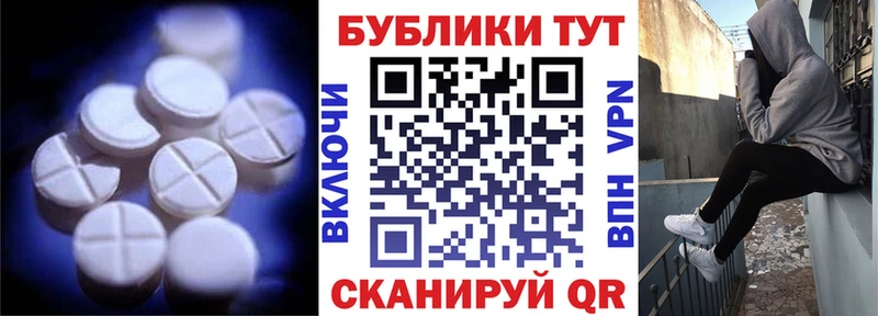 закладки  Льгов  Ecstasy MDMA 
