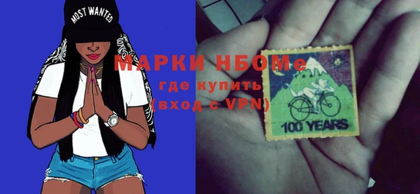 mix Верхнеуральск