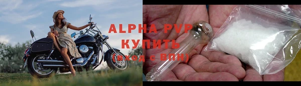 mix Верхнеуральск