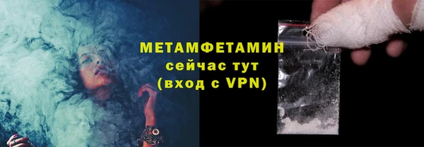 mix Верхнеуральск