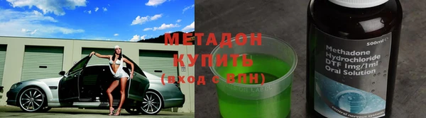 mix Верхнеуральск