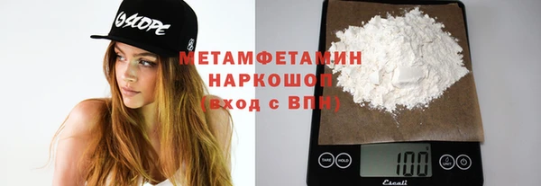 кокаин VHQ Верея