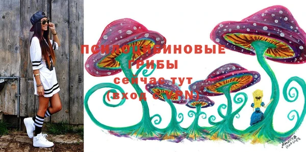 кокаин VHQ Верея