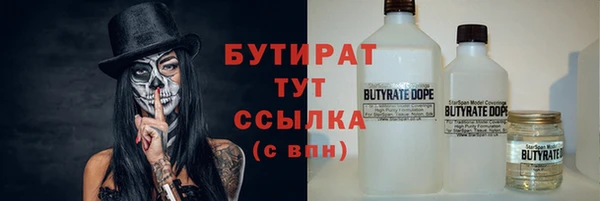 mix Верхнеуральск