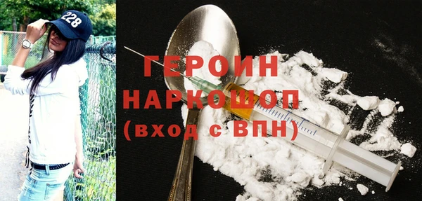 mix Верхнеуральск