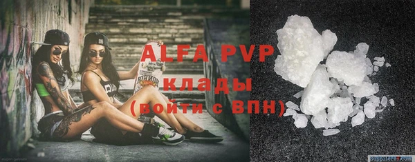 mix Верхнеуральск