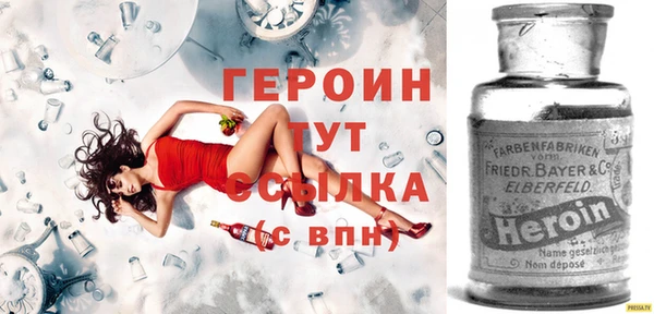 кокаин VHQ Верея