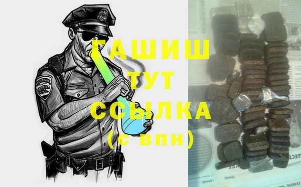 эйфоретик Верхний Тагил