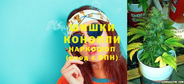 эйфоретик Верхний Тагил