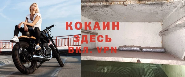 mix Верхнеуральск