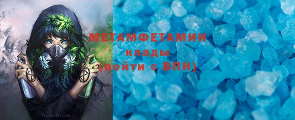 гидропоника Семикаракорск