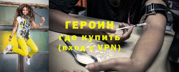 mix Верхнеуральск