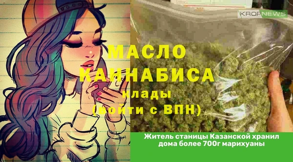 кокаин VHQ Верея