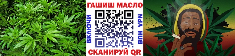 хочу   Льгов  ОМГ ОМГ   Дистиллят ТГК вейп с тгк 